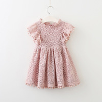 uploads/erp/collection/images/Children Clothing/DuoEr/XU0261355/img_b/img_b_XU0261355_1_w3lrvFp7tWWkPvJRiPpWLp9uB7K0HZ-P